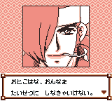 アザーライフアザードリームス - レトロゲームの殿堂 - atwiki